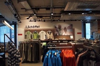 毅行天地間 毅成戶外用品店的品質(zhì)之選